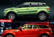 ក្រុមហ៊ុន Jaguar Land Rover បានឈ្នះករណីស្របច្បាប់មួយដើម្បីរារាំងយីហោរថយន្តរបស់ចិនពីការលក់ចម្លង