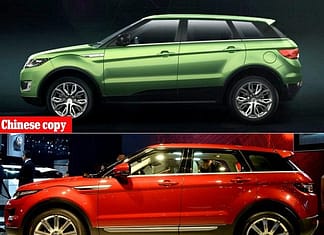 ក្រុមហ៊ុន Jaguar Land Rover បានឈ្នះករណីស្របច្បាប់មួយដើម្បីរារាំងយីហោរថយន្តរបស់ចិនពីការលក់ចម្លង